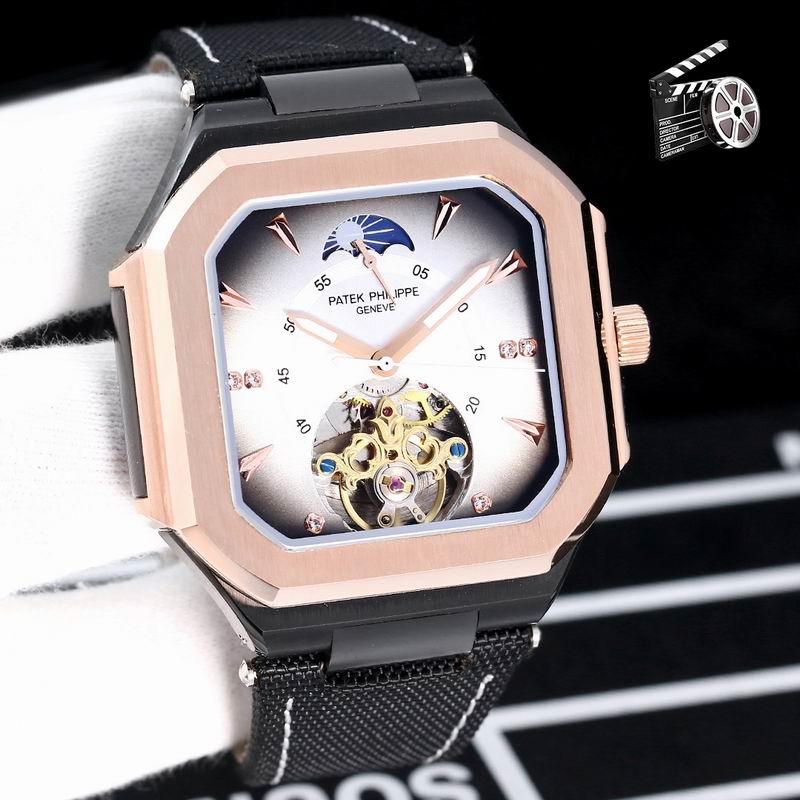 Patek Philippe 43mm 080707